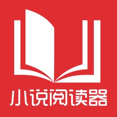 教育部认可的菲律宾大学(中国认可的大学盘点)